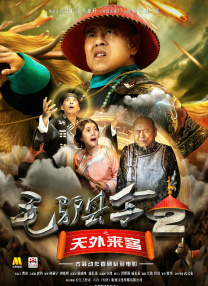 免费**毛片在线播放
